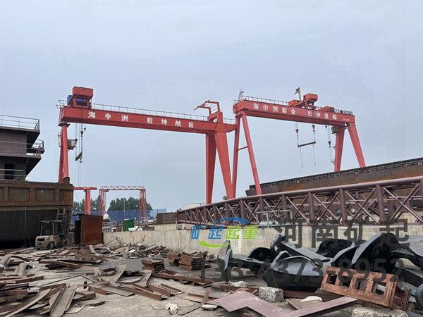 河北唐山造船門式起重機廠家造船門式起重機安全可靠