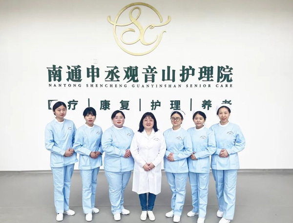  凝“新”聚力譜新篇 揚(yáng)帆起航新征途 