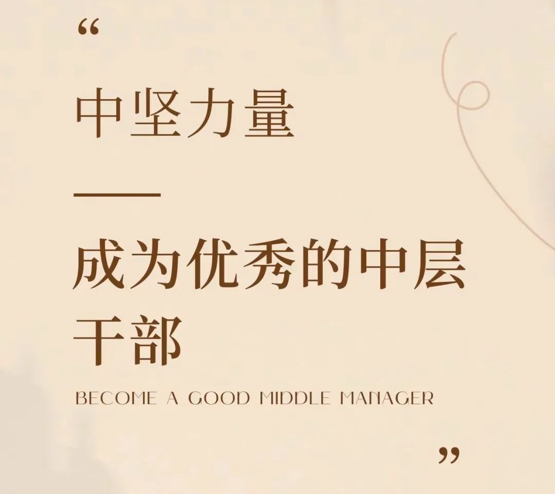 以文化人 以人為本——醫(yī)學(xué)人文精神建設(shè)培訓(xùn)