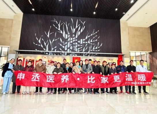 秋意濃 情更濃，一場(chǎng)別樣的文化之旅