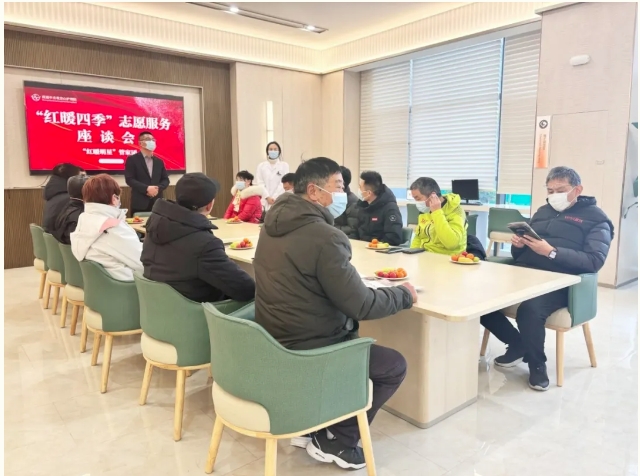 春日暖陽，共探醫(yī)養(yǎng)融合新路徑 —— 明星社區(qū)“紅暖明星”管家團(tuán)參觀交流